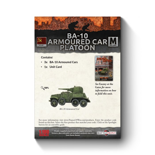FOW SBX46 ITEM IMAGE 2