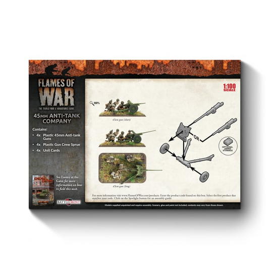 FOW SBX47 ITEM IMAGE 2