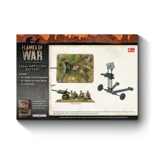 FOW SBX49 ITEM IMAGE 2