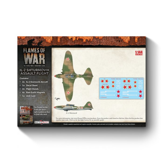 FOW SBX53 ITEM IMAGE 2