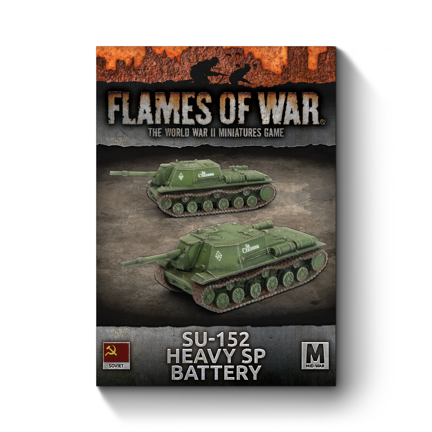 FOW SBX59ITEM IMAGE 1