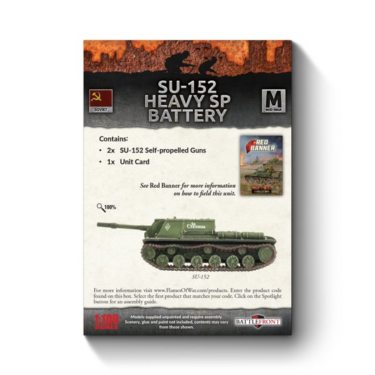 FOW SBX59 ITEM IMAGE 2