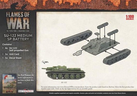 FOW SBX60 ITEM IMAGE 2
