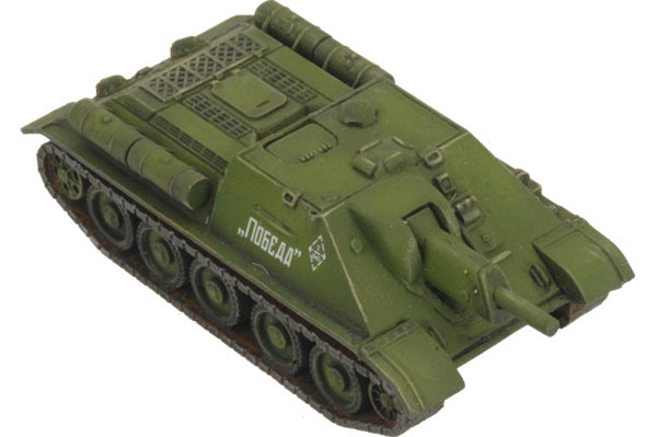 FOW SBX60 ITEM IMAGE 3