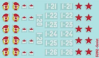 FOW SBX62 ITEM IMAGE 5