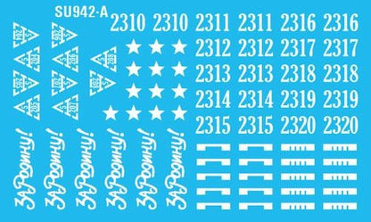 FOW SBX64 ITEM IMAGE 5