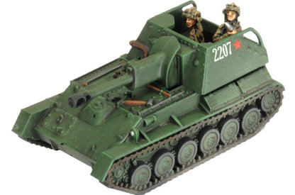FOW SBX65 ITEM IMAGE 3