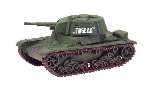 FOW SU002ITEM IMAGE 1