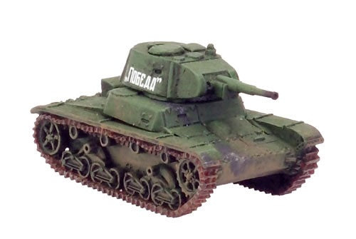 FOW SU002 ITEM IMAGE 2