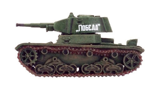 FOW SU002 ITEM IMAGE 3