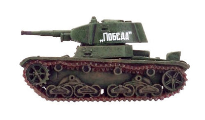 FOW SU002 ITEM IMAGE 3