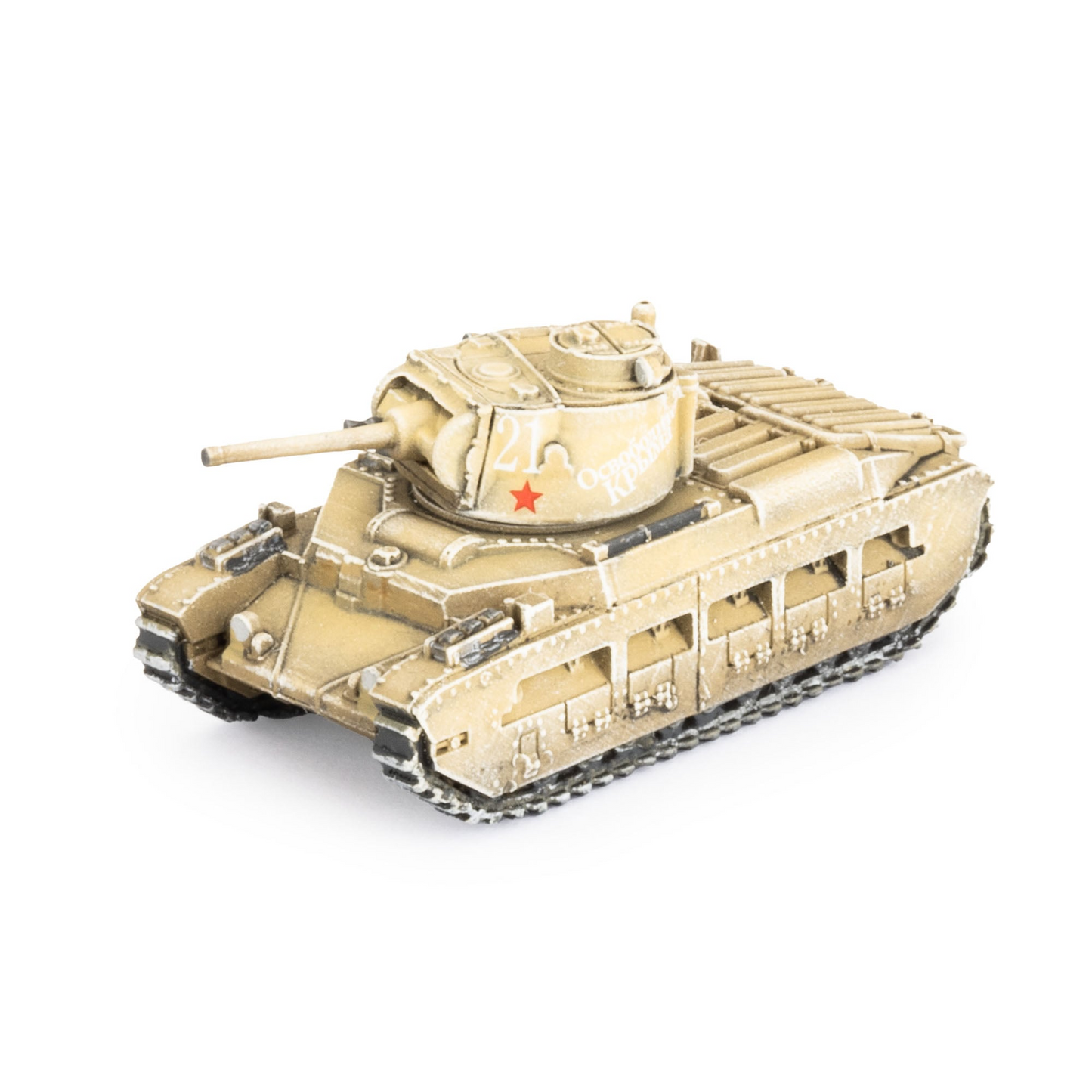 FOW SU035ITEM IMAGE 1