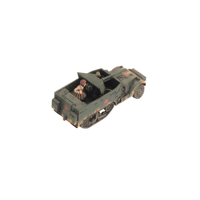 FOW SU103 ITEM IMAGE 3