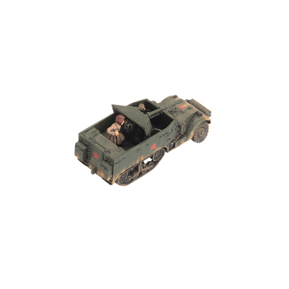 FOW SU103 ITEM IMAGE 3