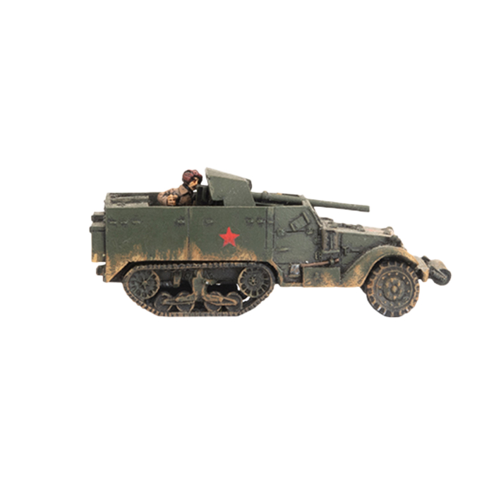 FOW SU103 ITEM IMAGE 4