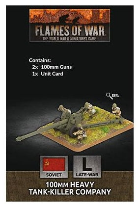 FOW SU521ITEM IMAGE 1