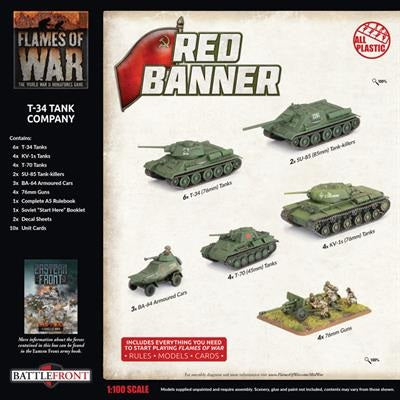 FOW SUAB15 ITEM IMAGE 2