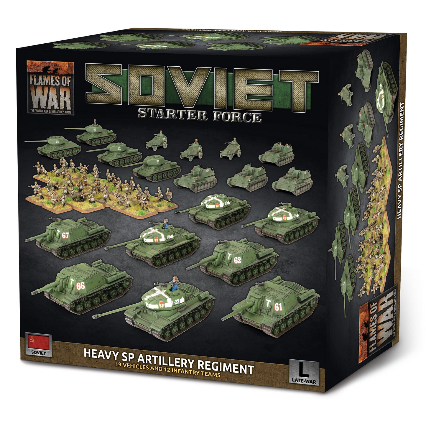 FOW SUAB17ITEM IMAGE 1