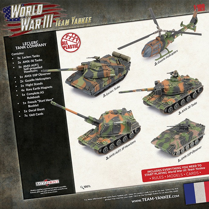 FOW TFRAB02 ITEM IMAGE 2