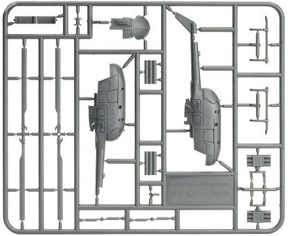 FOW TGBX12 ITEM IMAGE 5