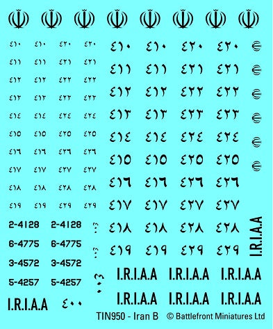 FOW TIR950 ITEM IMAGE 3