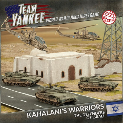FOW TISAB01ITEM IMAGE 1