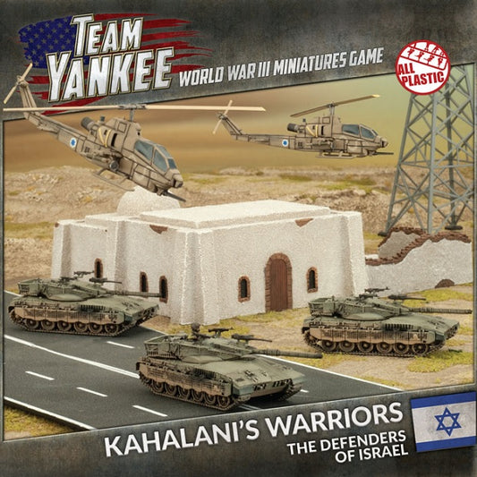 FOW TISAB01ITEM IMAGE 1