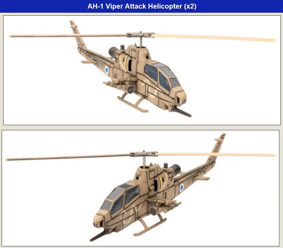 FOW TISAB01 ITEM IMAGE 4
