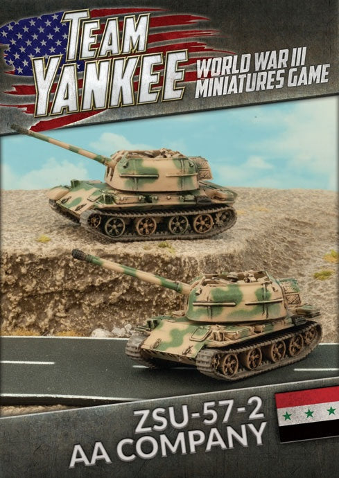 FOW TQBX03ITEM IMAGE 1