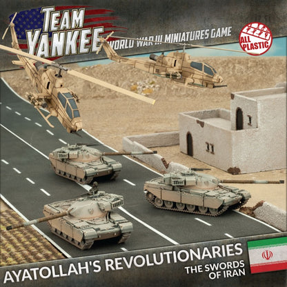 FOW TRNAB01ITEM IMAGE 1
