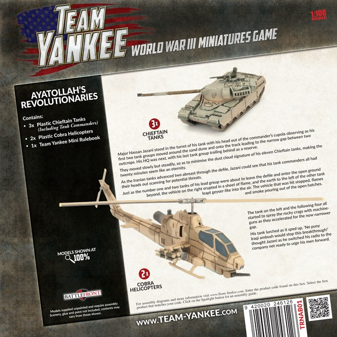 FOW TRNAB01 ITEM IMAGE 2