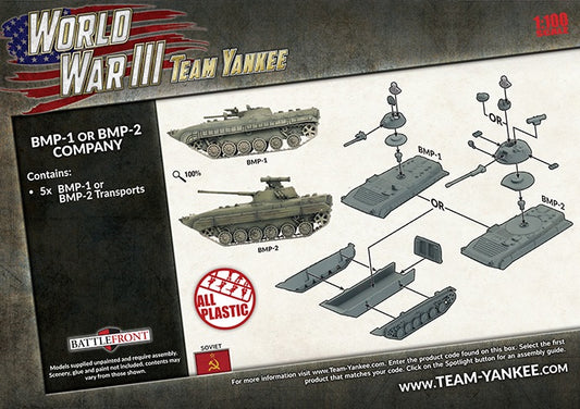 FOW TSBX02 ITEM IMAGE 2