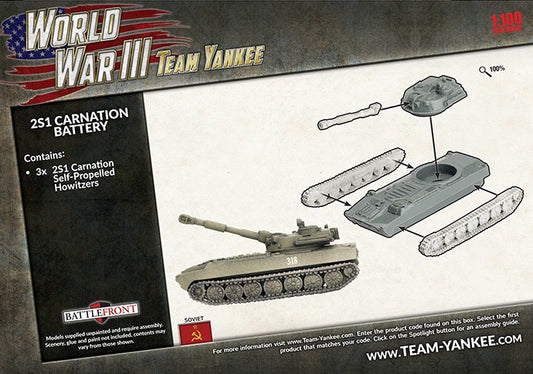 FOW TSBX07 ITEM IMAGE 2