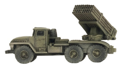 FOW TSBX08 ITEM IMAGE 5
