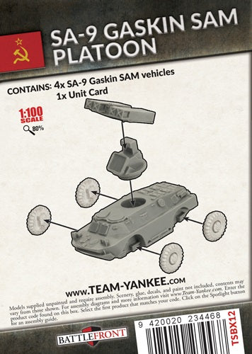 FOW TSBX12 ITEM IMAGE 2
