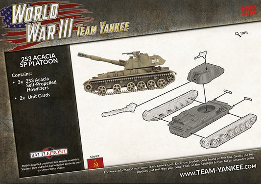 FOW TSBX17 ITEM IMAGE 2