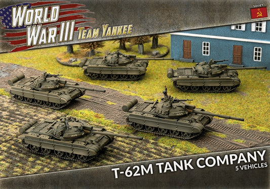 FOW TSBX19ITEM IMAGE 1