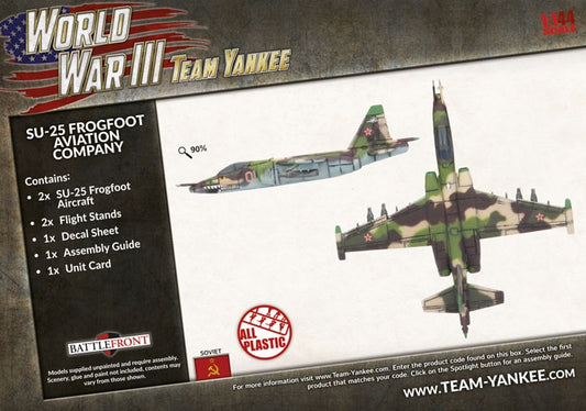 FOW TSBX20 ITEM IMAGE 2