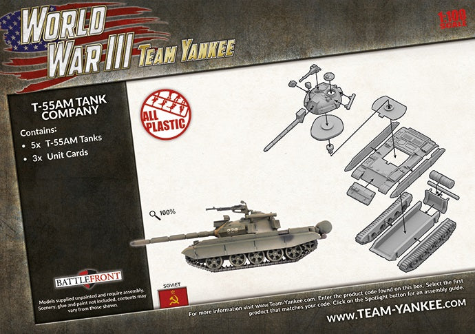 FOW TSBX22 ITEM IMAGE 2