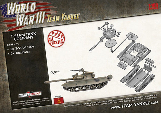 FOW TSBX22 ITEM IMAGE 2