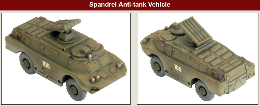 FOW TSBX24 ITEM IMAGE 5