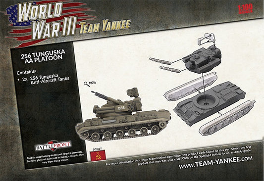 FOW TSBX27 ITEM IMAGE 2