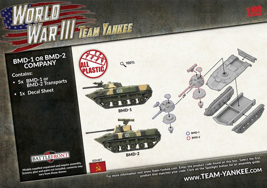 FOW TSBX31 ITEM IMAGE 2