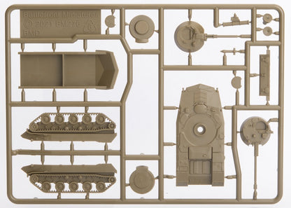 FOW TSBX31 ITEM IMAGE 5