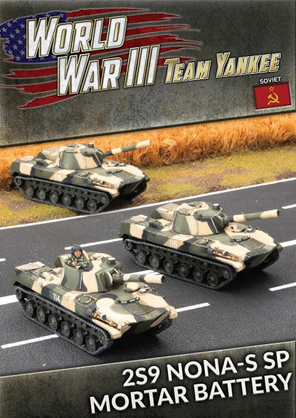 FOW TSBX33ITEM IMAGE 1
