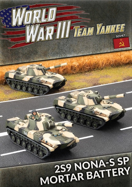 FOW TSBX33ITEM IMAGE 1