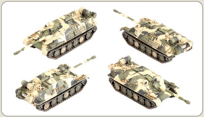 FOW TSBX34 ITEM IMAGE 3