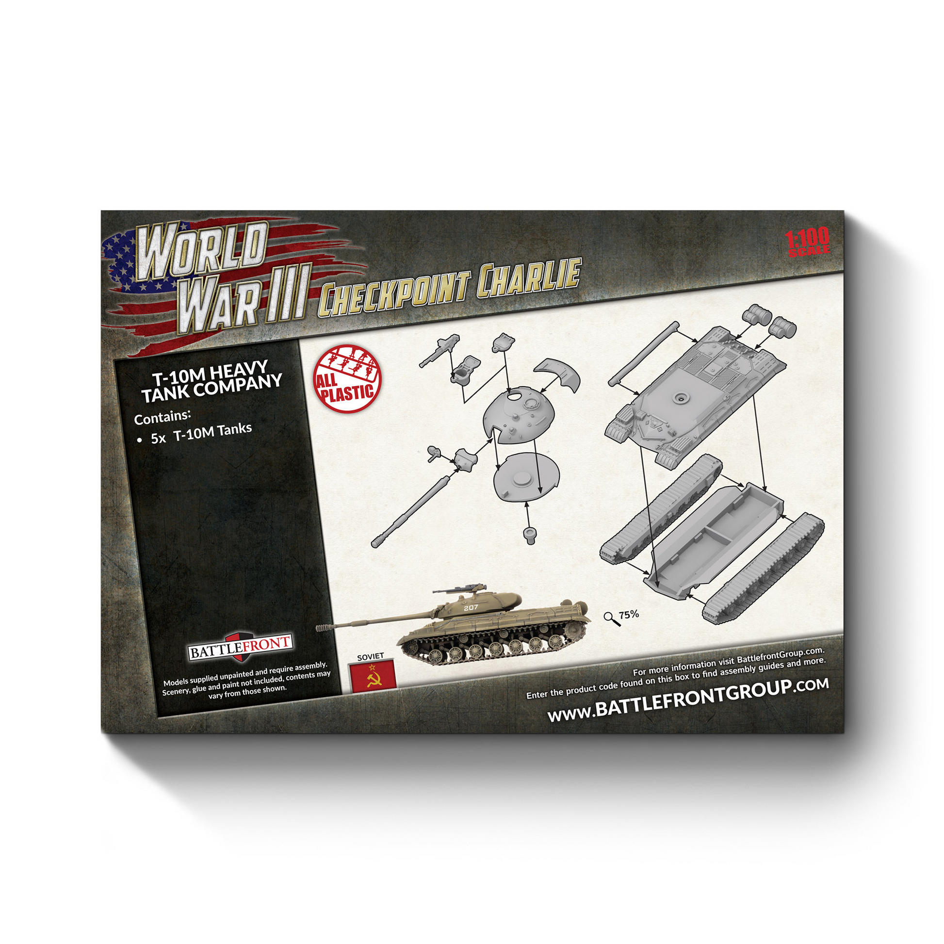 FOW TSBX37 ITEM IMAGE 2