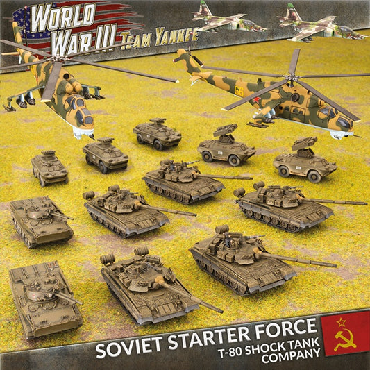 FOW TSUAB04ITEM IMAGE 1