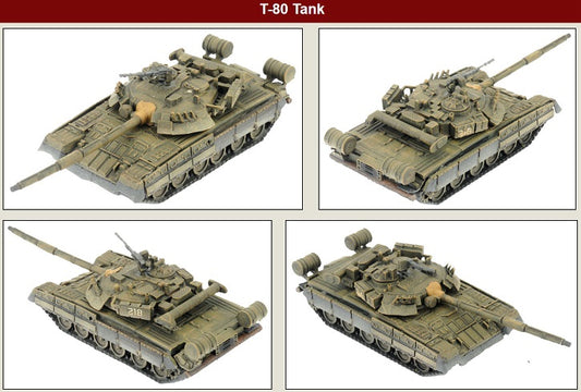 FOW TSUAB04 ITEM IMAGE 2